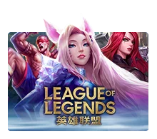 League Of Legends - BETPLAY138