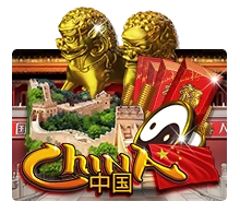 China - BETPLAY138